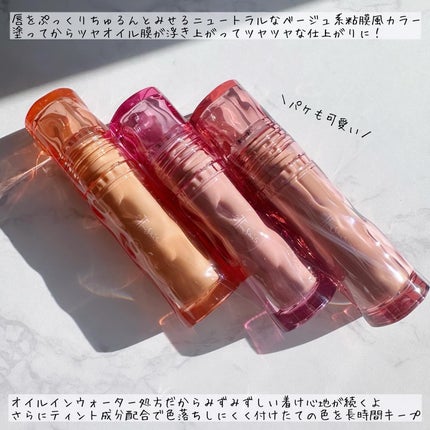 エテュセ タイムス リップ/ettusais/口紅を使ったクチコミ(2枚目)