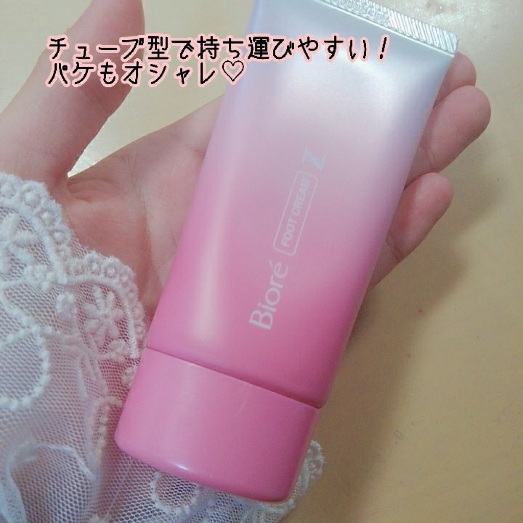 ビオレZ さらさらフットクリーム/ビオレ/レッグ・フットケアを使ったクチコミ（3枚目）