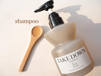 &be テイクダウンシャンプー/&be HAIR/市販シャンプーを使ったクチコミ(3枚目)