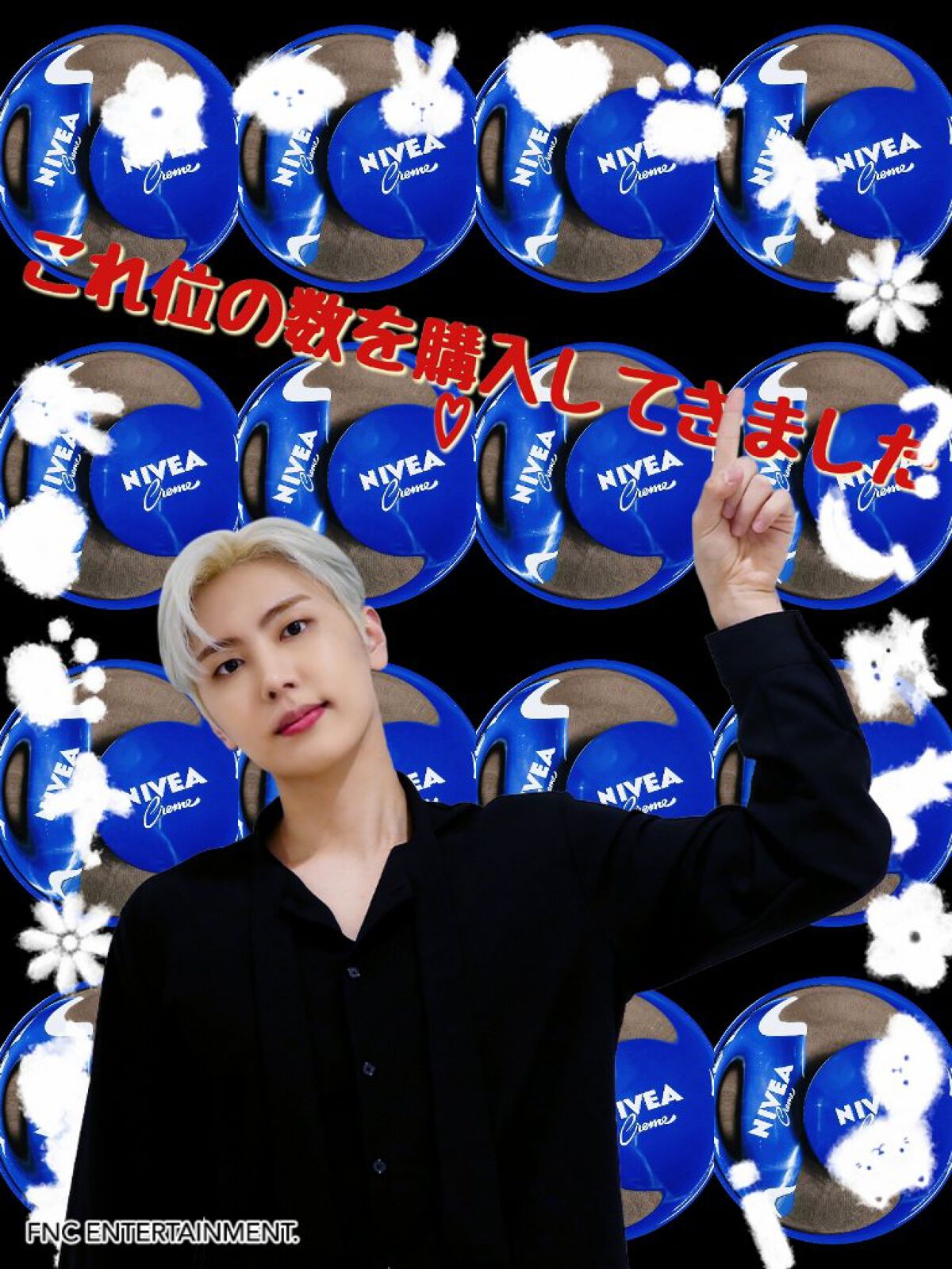 ニベアクリーム/ニベア/ボディクリームを使ったクチコミ（1枚目）