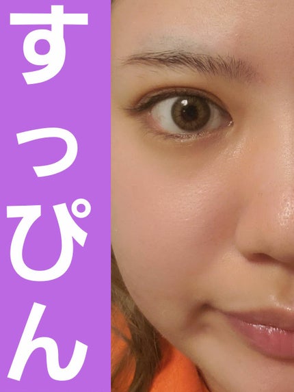 バタフライアイシャドウパレット/AGAG/アイシャドウパレットを使ったクチコミ(2枚目)