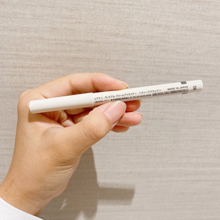 プレミアム クリームアイライナー/Leanani/ペンシルアイライナーを使ったクチコミ(5枚目)