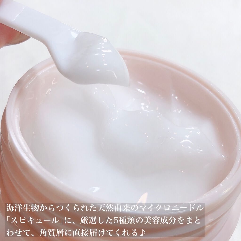 メディリフト ニードルリフトクリーム/YA-MAN TOKYO JAPAN/フェイスクリームを使ったクチコミ(3枚目)