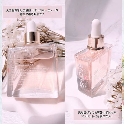 オーガニックヘアシロップ/PINKGHOST/ヘアオイルを使ったクチコミ(6枚目)