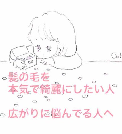 ã䜿ã£ãã¯ãã³ãïŒ1æç®ïŒ