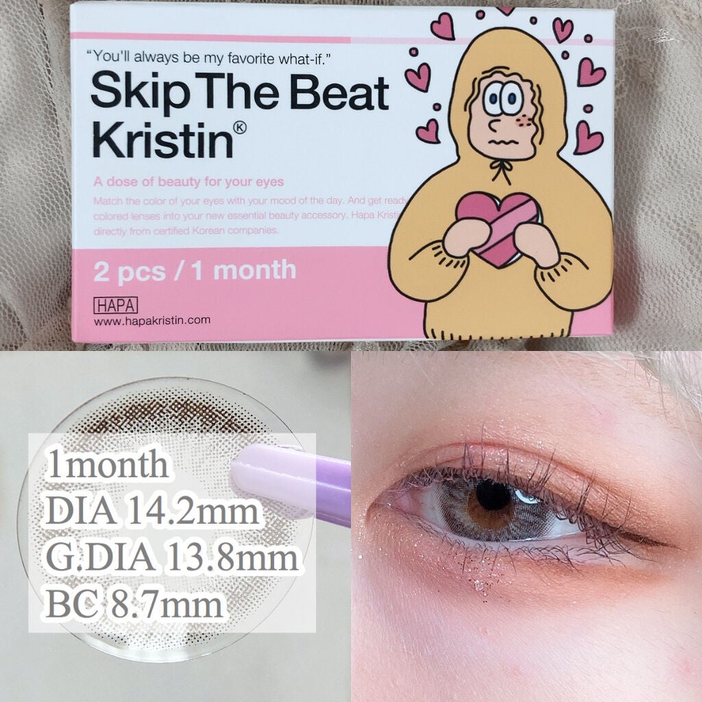 Skip The Beat Kristin/Hapa kristin/カラーコンタクトレンズを使ったクチコミ(3枚目)