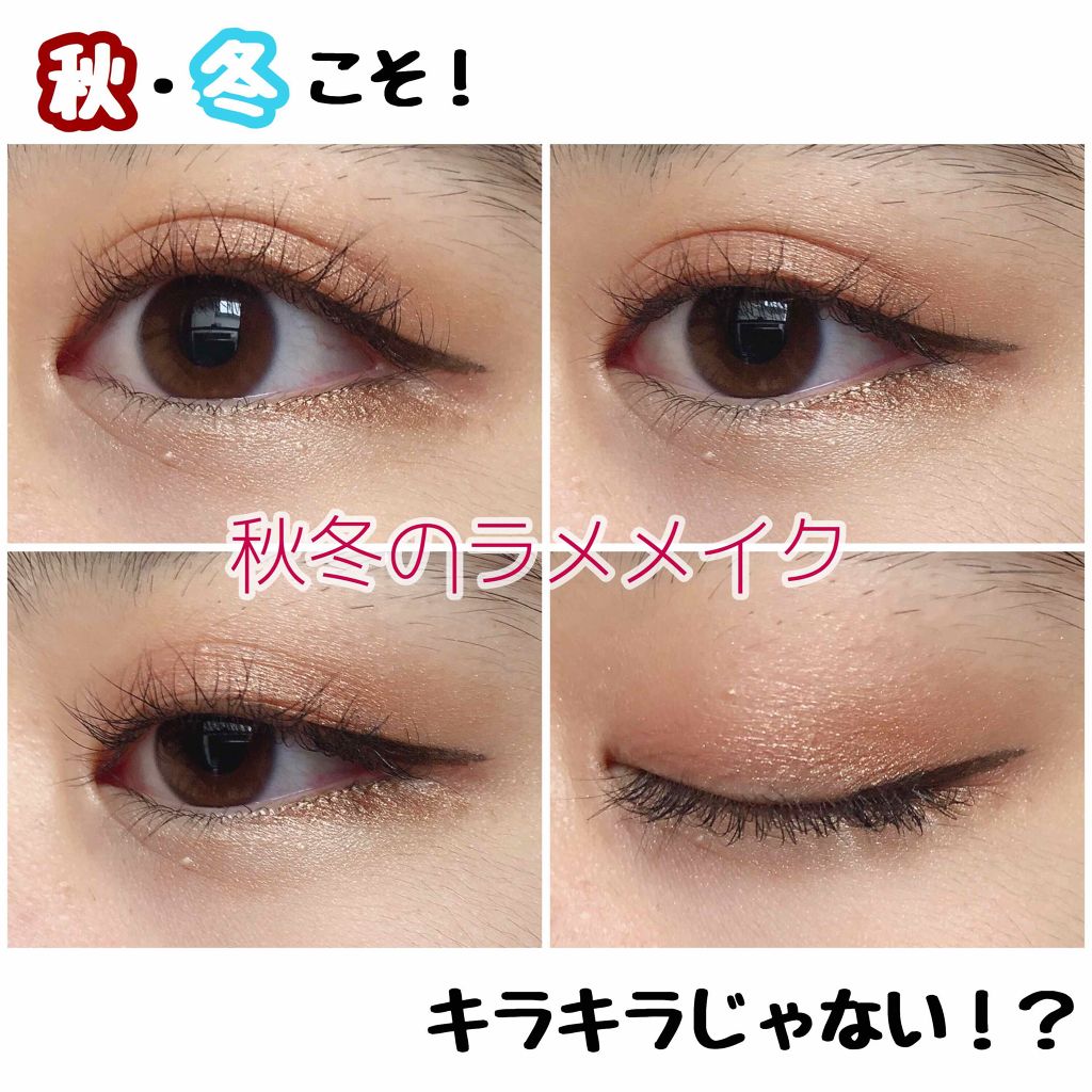 ジジ・ハディッド限定コレクション ミニ パレット/MAYBELLINE NEW YORK/アイシャドウパレットを使ったクチコミ（1枚目）