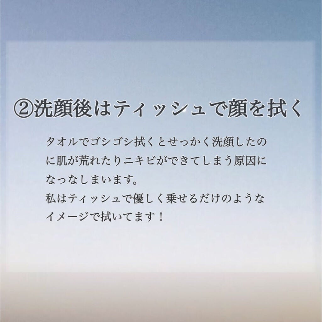 テラ・コートリル 軟膏(医薬品)/ジョンソン・エンド・ジョンソン/その他を使ったクチコミ(3枚目)