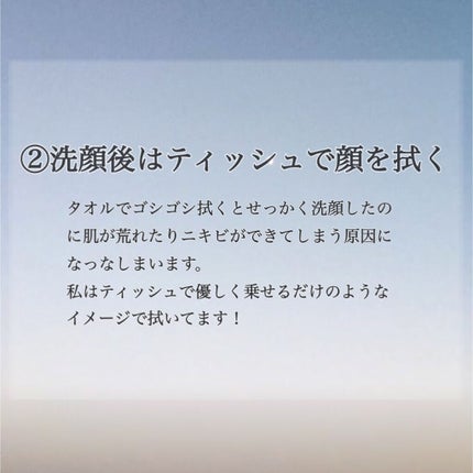テラ・コートリル 軟膏(医薬品)/ジョンソン・エンド・ジョンソン/その他を使ったクチコミ(3枚目)