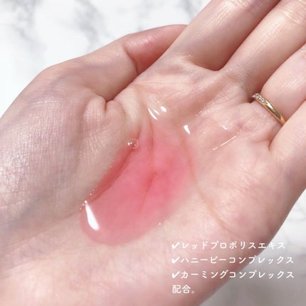 レッドプロポリス フェイシャルエッセンス/BLANCOW/美容液を使ったクチコミ(2枚目)