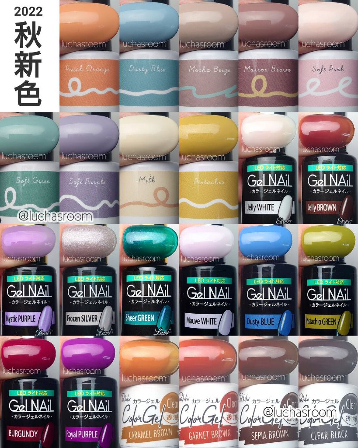 ジェルネイル(ライト対応)/セリア/ジェルネイルを使ったクチコミ(8枚目)