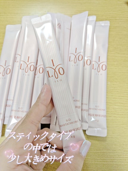 東亜製薬 アイロホワイタチオンのクチコミ「東亜製薬
アイロホワイタチオン30包
ホワイトタチオンとは…?
🍀システイン
🍀グルタミン.....」(3枚目)