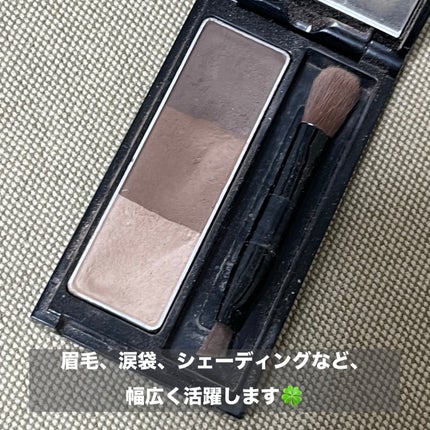 KATE ケイト デザイニングアイブロウ3Dのクチコミ「🎀万能🎀
✽+†+✽――✽+†+✽――✽+†+✽――
。.ꕤ. KATE .ꕤ.。
デザイ.....」(2枚目)