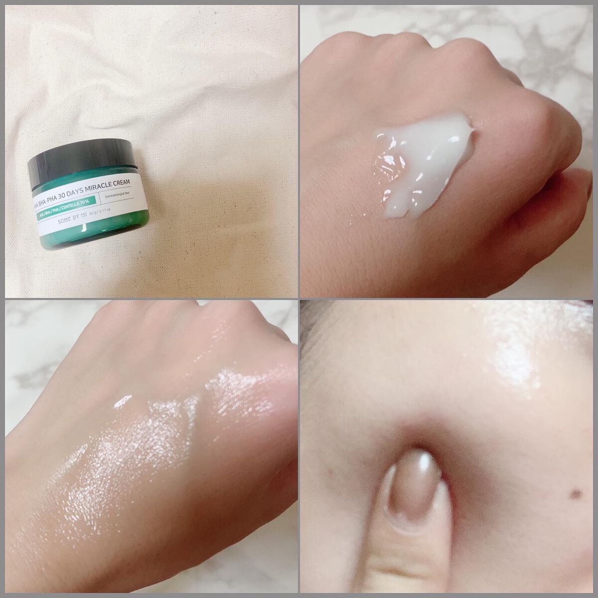 AHA·BHA·PHA 30デイズミラクルトナー/SOME BY MI/化粧水を使ったクチコミ(5枚目)