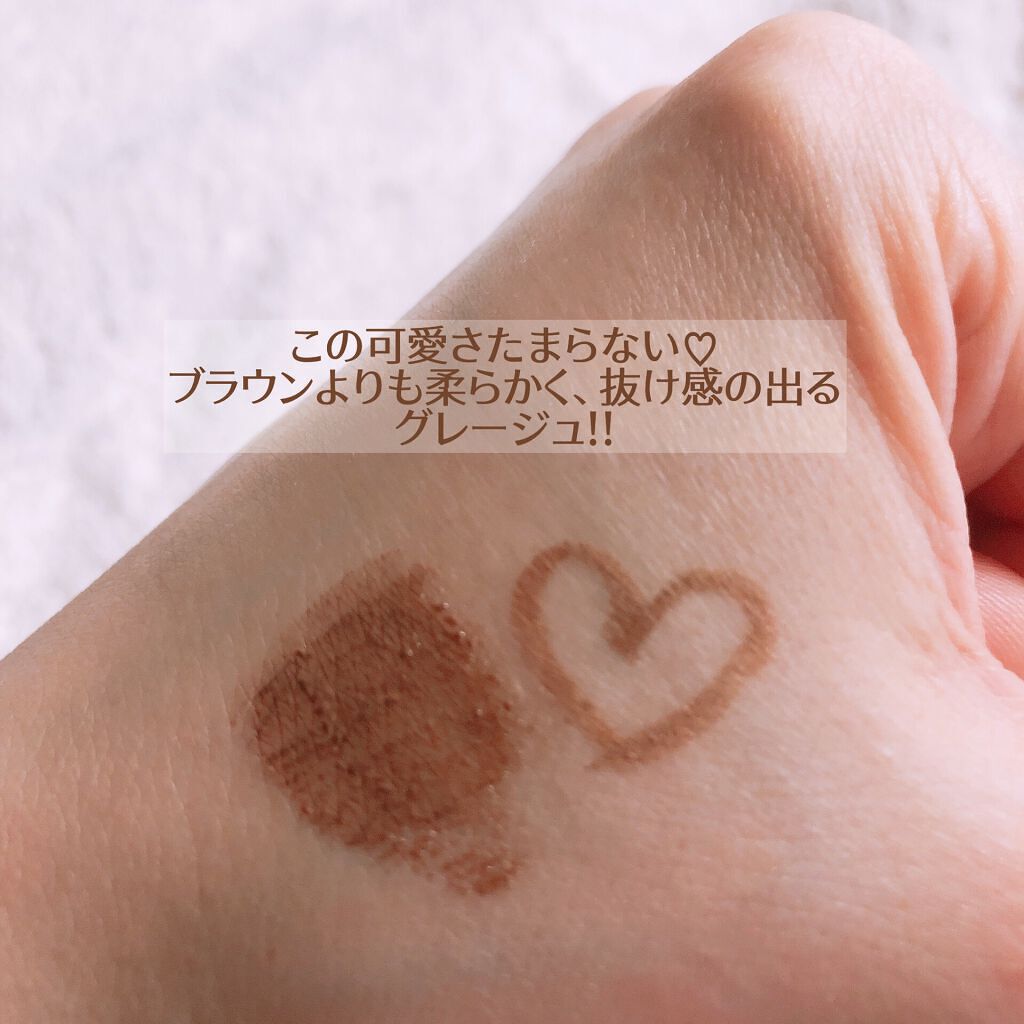 クイックラッシュカーラー/キャンメイク/マスカラ下地を使ったクチコミ（2枚目）