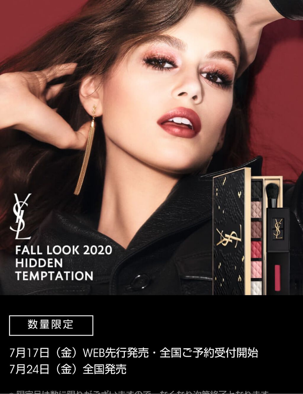 ラ ラック クチュール No.126 ワイルド ライラック/YVES SAINT LAURENT BEAUTE/マニキュアを使ったクチコミ（3枚目）