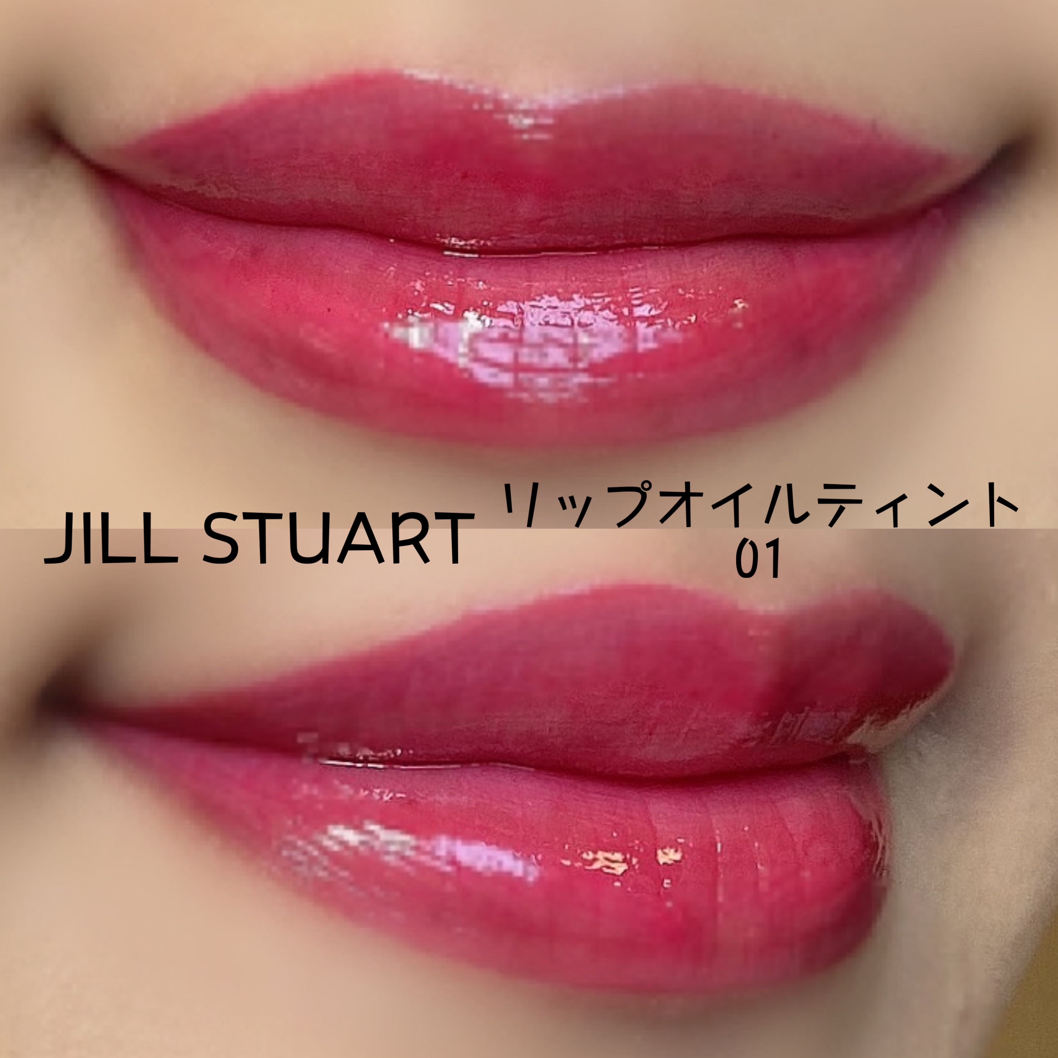 スキンプロテクトベース＜皮脂くずれ防止＞/プリマヴィスタ/化粧下地を使ったクチコミ（2枚目）