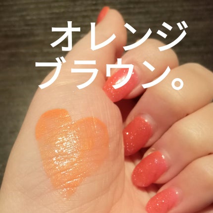 ディオール アディクト リップ マキシマイザー/Dior/リップグロスを使ったクチコミ(4枚目)