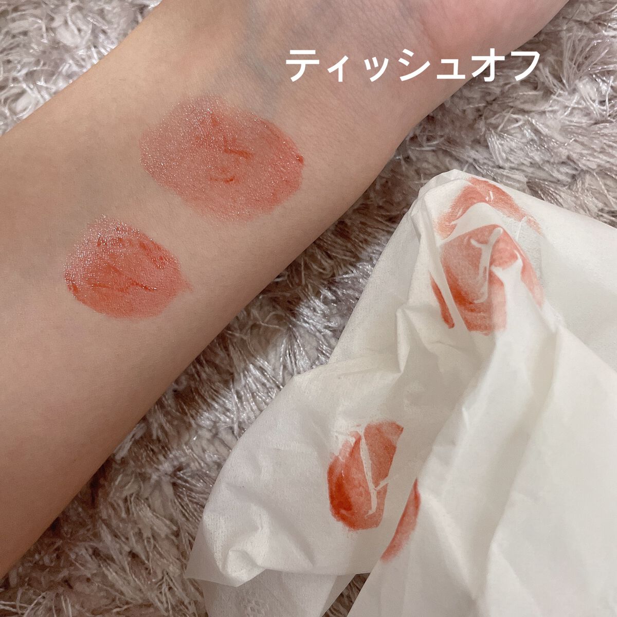 ニュアンスラップティント/Fujiko/リップティントを使ったクチコミ（3枚目）