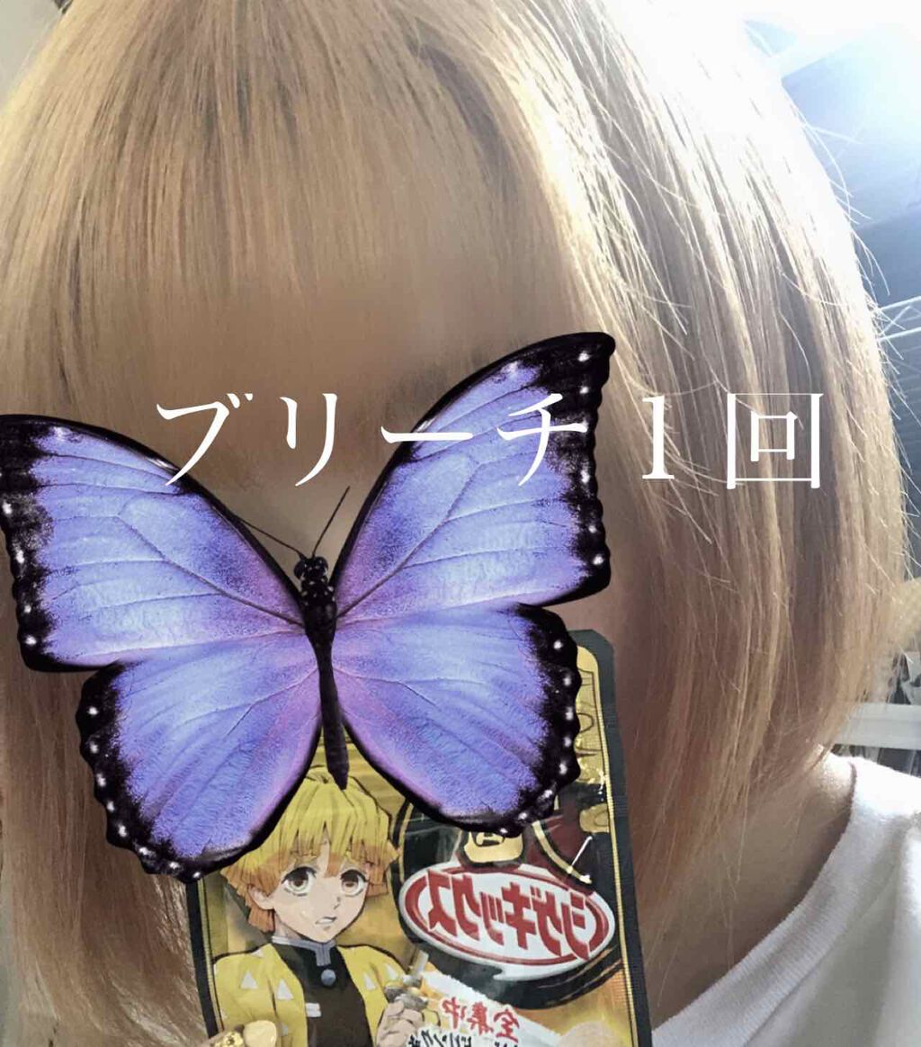 ホイップヘアカラー/ビューティラボ/ヘアカラーを使ったクチコミ(3枚目)