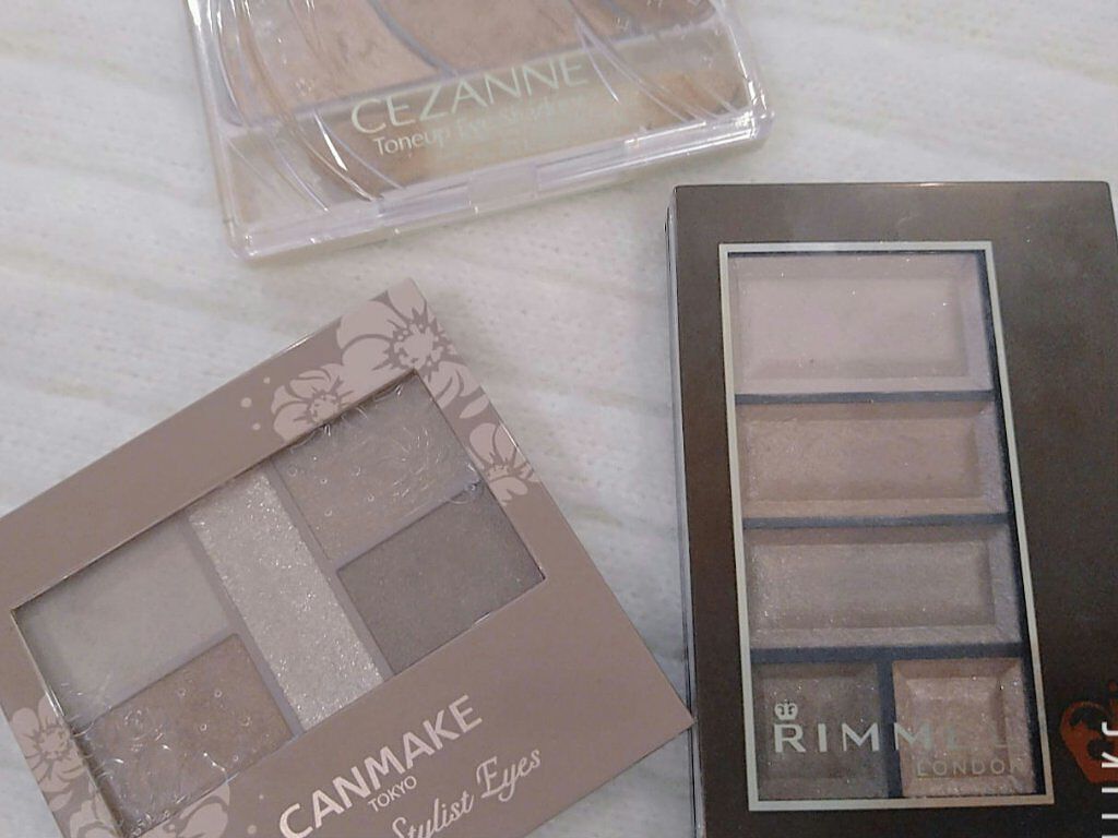 トーンアップアイシャドウ/CEZANNE/アイシャドウパレットを使ったクチコミ（1枚目）