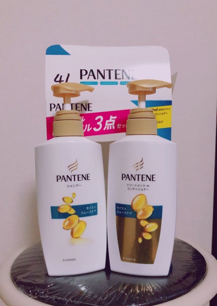 モイストスムースケア シャンプー/トリートメントコンディショナー/パンテーン/シャンプー・コンディショナーを使ったクチコミ(1枚目)