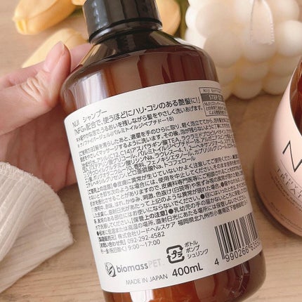 を使ったクチコミ(3枚目)