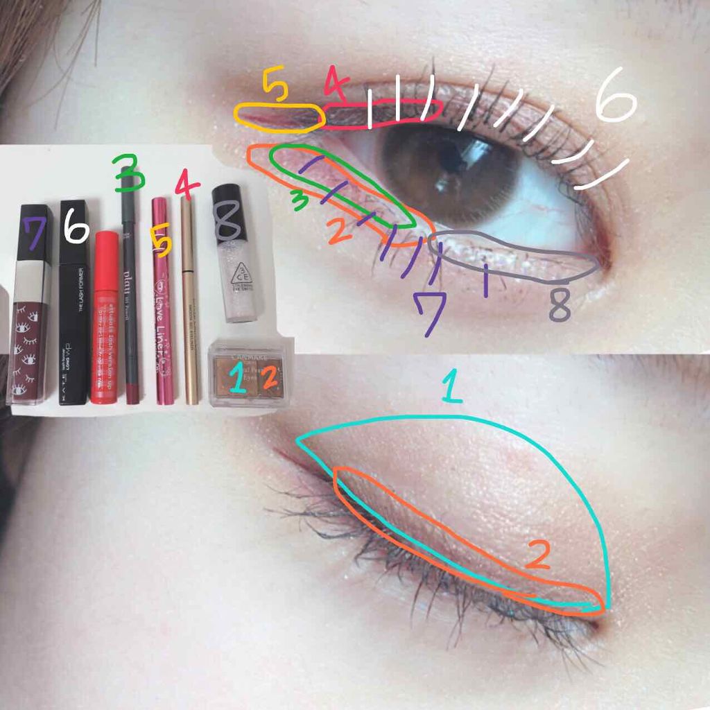 ラッシュフォーマー(ロング)/KATE/マスカラを使ったクチコミ（2枚目）