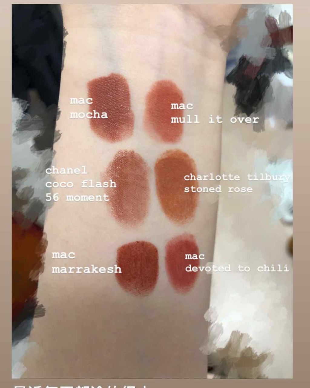 リップ マエストロ/ジョルジオ アルマーニ ビューティ/口紅を使ったクチコミ(4枚目)