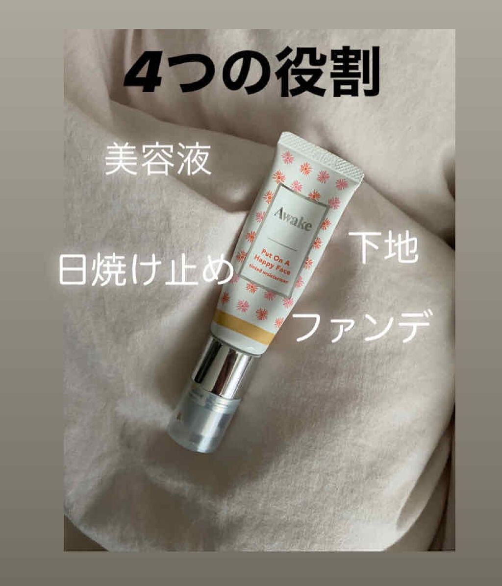 プットオンアハッピーフェイス ティンティド モイスチュアライザー/Awake/CCクリームを使ったクチコミ（1枚目）