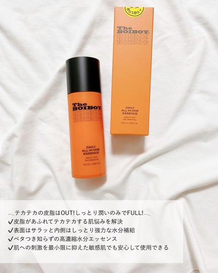 デイリー オールインワンエッセンス/TheBOIBOY/オールインワン化粧品を使ったクチコミ(5枚目)