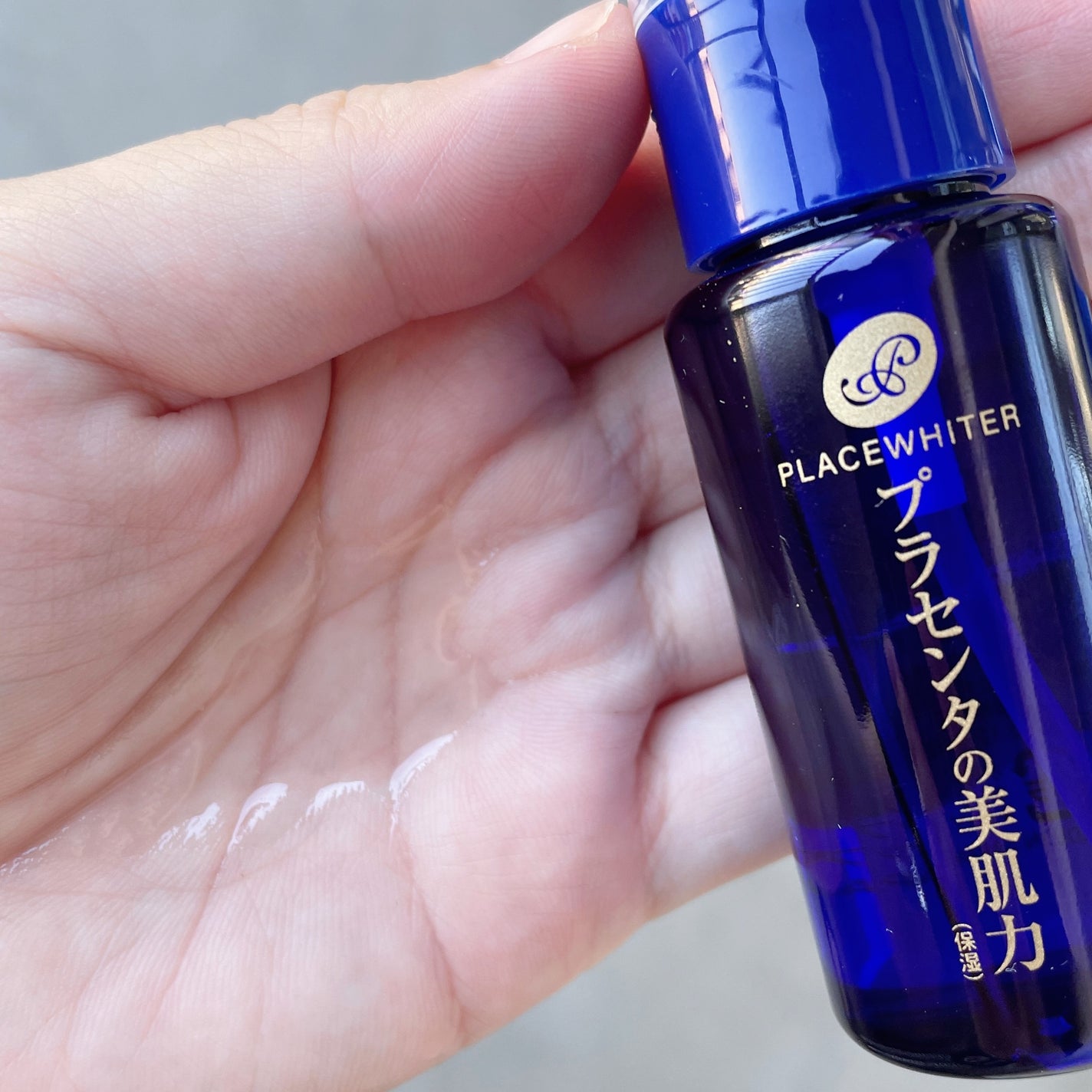 プラセンタ配合美容液/プラセホワイター/美容液を使ったクチコミ(2枚目)