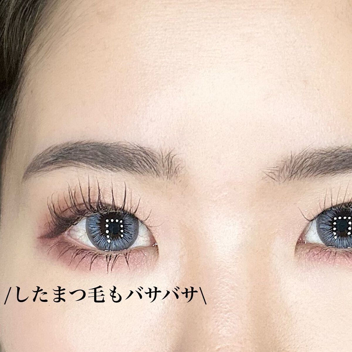 オールデイ ロング アンド カール マスカラ/Milk Touch/マスカラを使ったクチコミ(6枚目)