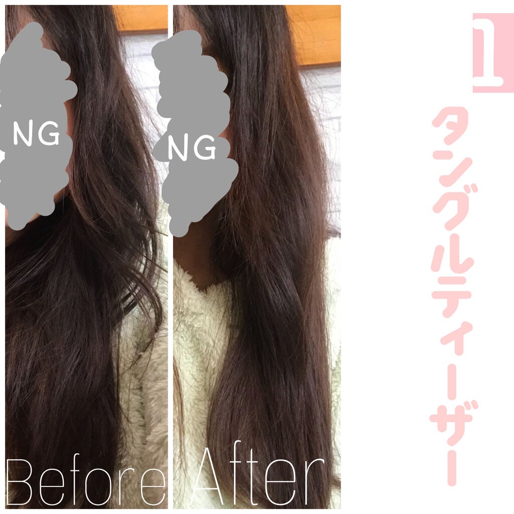 ザ・オリジナル ノーマル/TANGLE TEEZER/ヘアブラシを使ったクチコミ(3枚目)