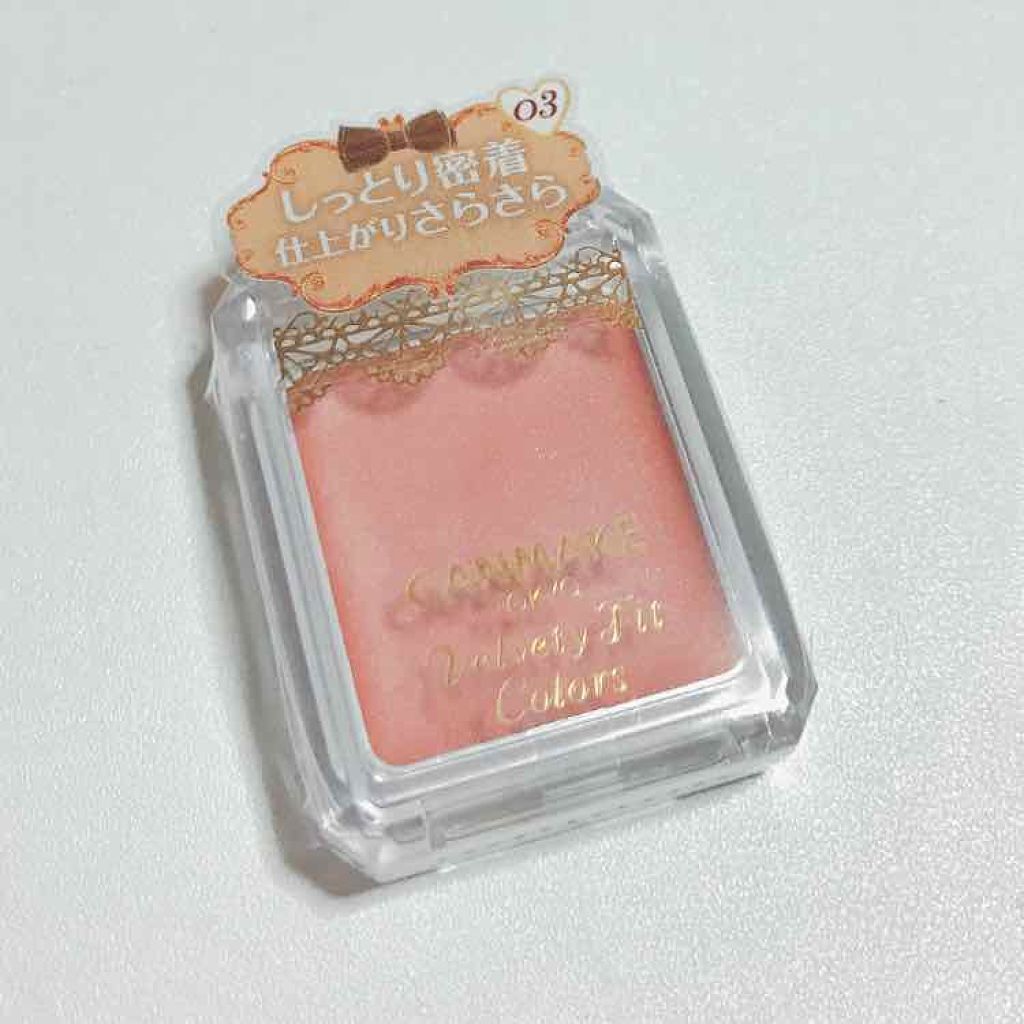 ベルベッティフィットカラーズ/キャンメイク/ジェル・クリームアイシャドウを使ったクチコミ(1枚目)