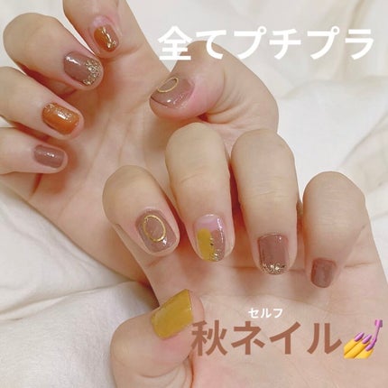 カラフルネイルズ/キャンメイク/マニキュアを使ったクチコミ(1枚目)