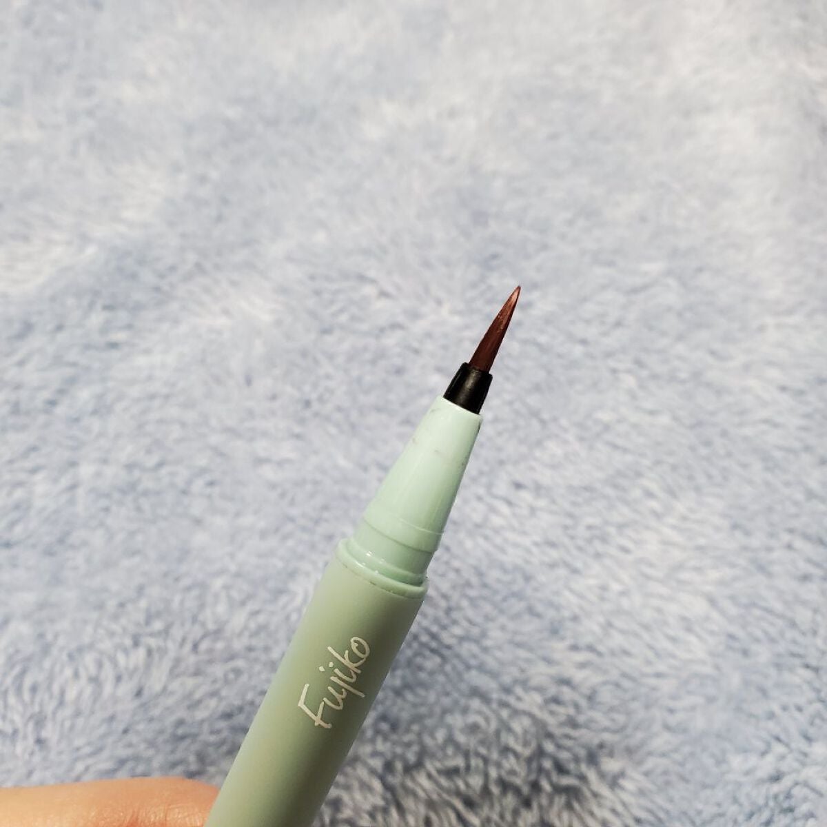 仕込みアイライナー /Fujiko/リキッドアイライナーを使ったクチコミ(2枚目)