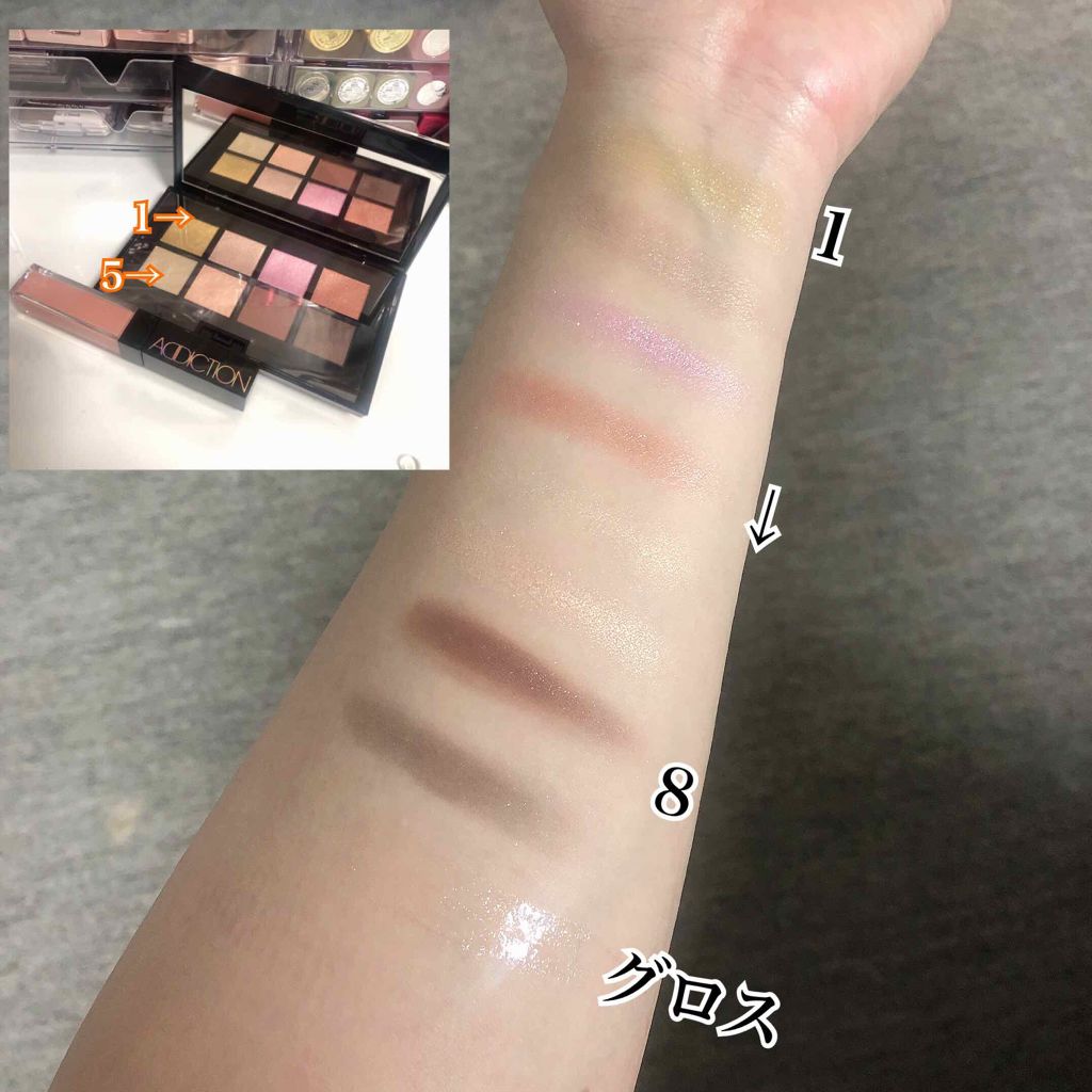 コンパクトアディクション “パーティタッチ”/ADDICTION/アイシャドウパレットを使ったクチコミ(4枚目)