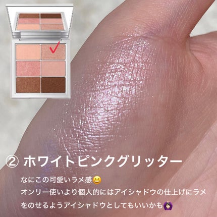 アイ ヴィーガン シアーパレット/AMUSE/アイシャドウパレットを使ったクチコミ(3枚目)