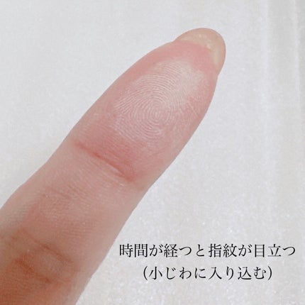 乾燥さん 保湿力プロテクトパウダー/乾燥さん/プレストパウダーを使ったクチコミ(3枚目)