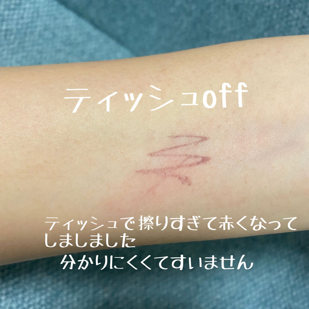 「密着アイライナー」クリームペンシル カシスブラウン(バラエティストア限定取扱いカラー)/デジャヴュ/ペンシルアイライナーを使ったクチコミ（3枚目）