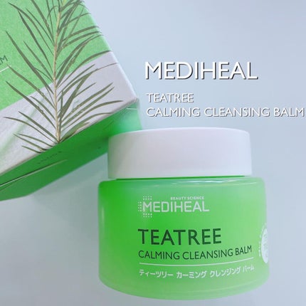 ティーツリーカーミングクレンジングバーム/MEDIHEAL/クレンジングバームを使ったクチコミ(1枚目)