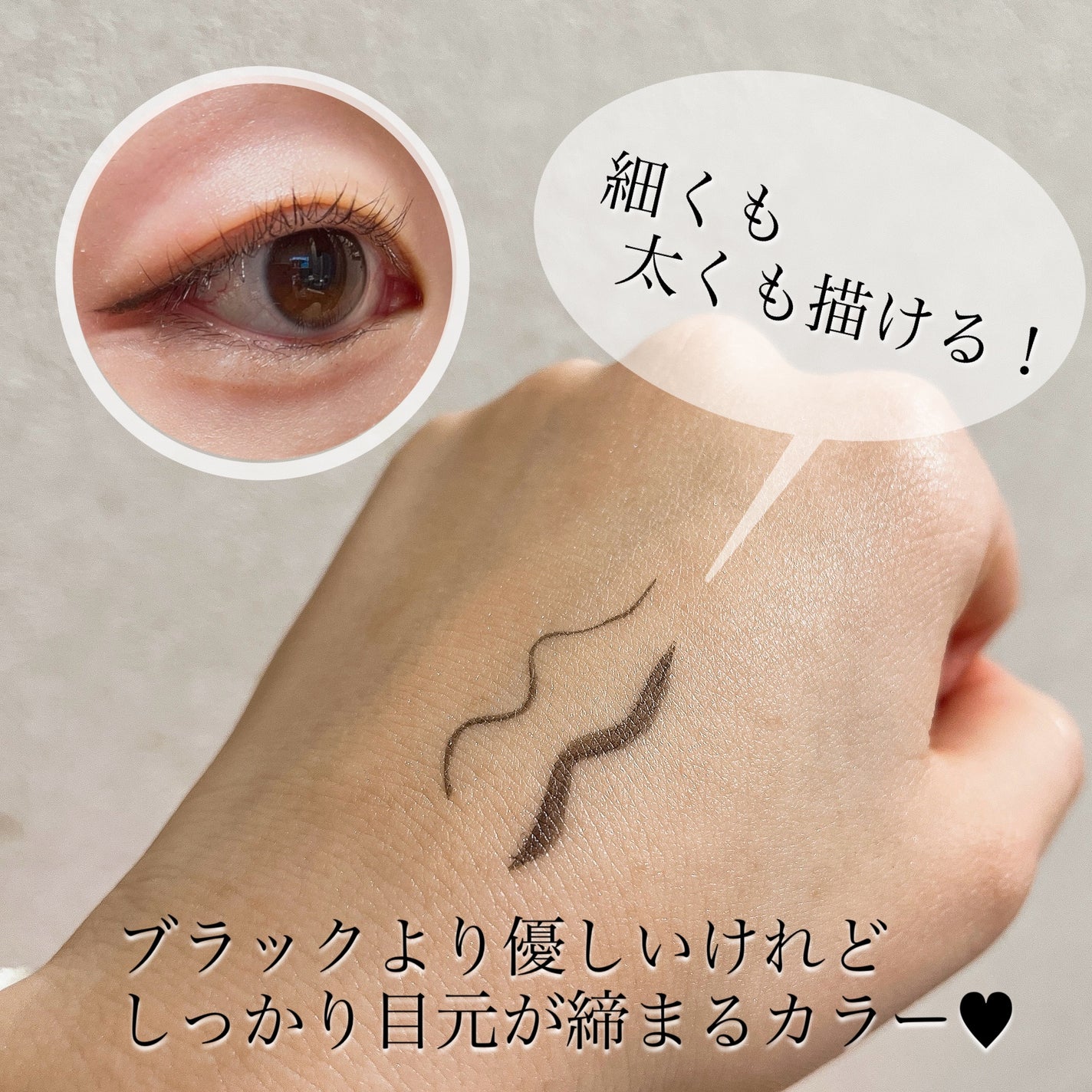 ã·ã«ããŒãªãããã¢ã€ã©ã€ããŒWP/D-UP/ãªãããã¢ã€ã©ã€ããŒã䜿ã£ãã¯ãã³ãïŒ2æç®ïŒ