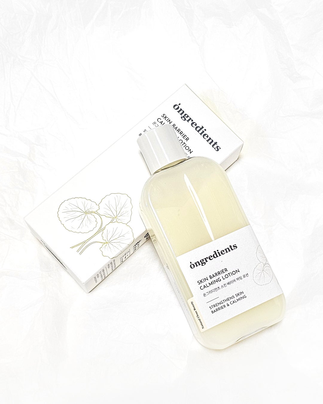 Skin Barrier Calming Lotion/Ongredients/乳液を使ったクチコミ(7枚目)