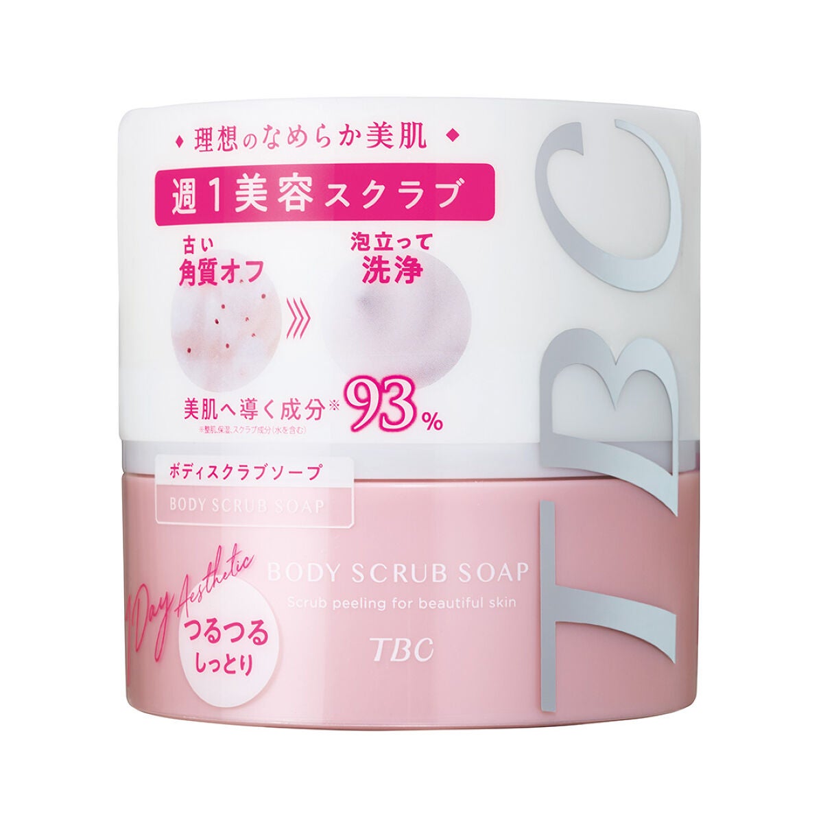 ボディスクラブソープ TBC