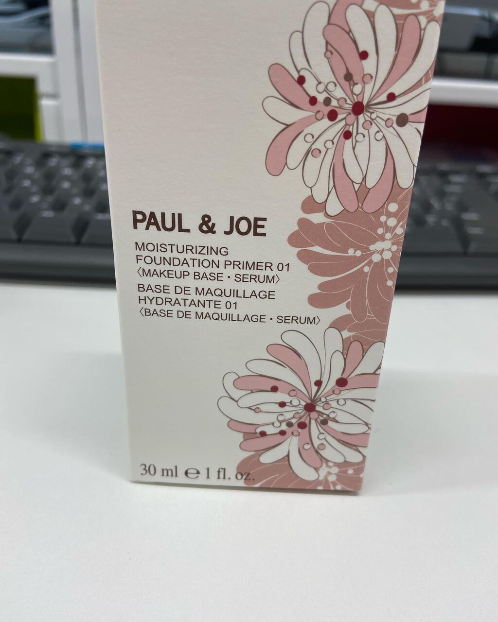 モイスチュアライジング ファンデーション プライマー/PAUL & JOE BEAUTE/化粧下地を使ったクチコミ(1枚目)