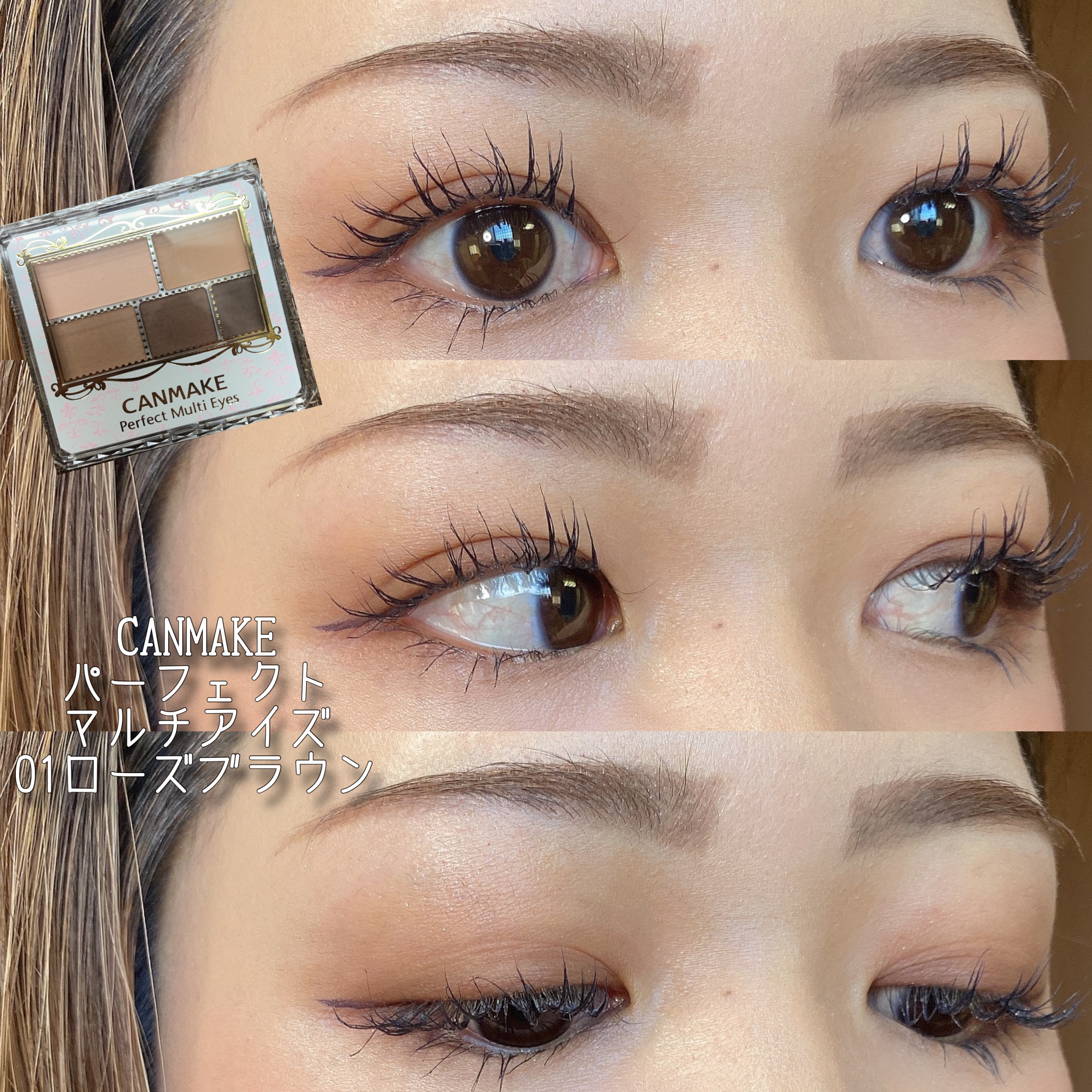 キャットミニチーク S02 ミャオシャインオレンジ/ukiss/パウダーチークを使ったクチコミ（1枚目）