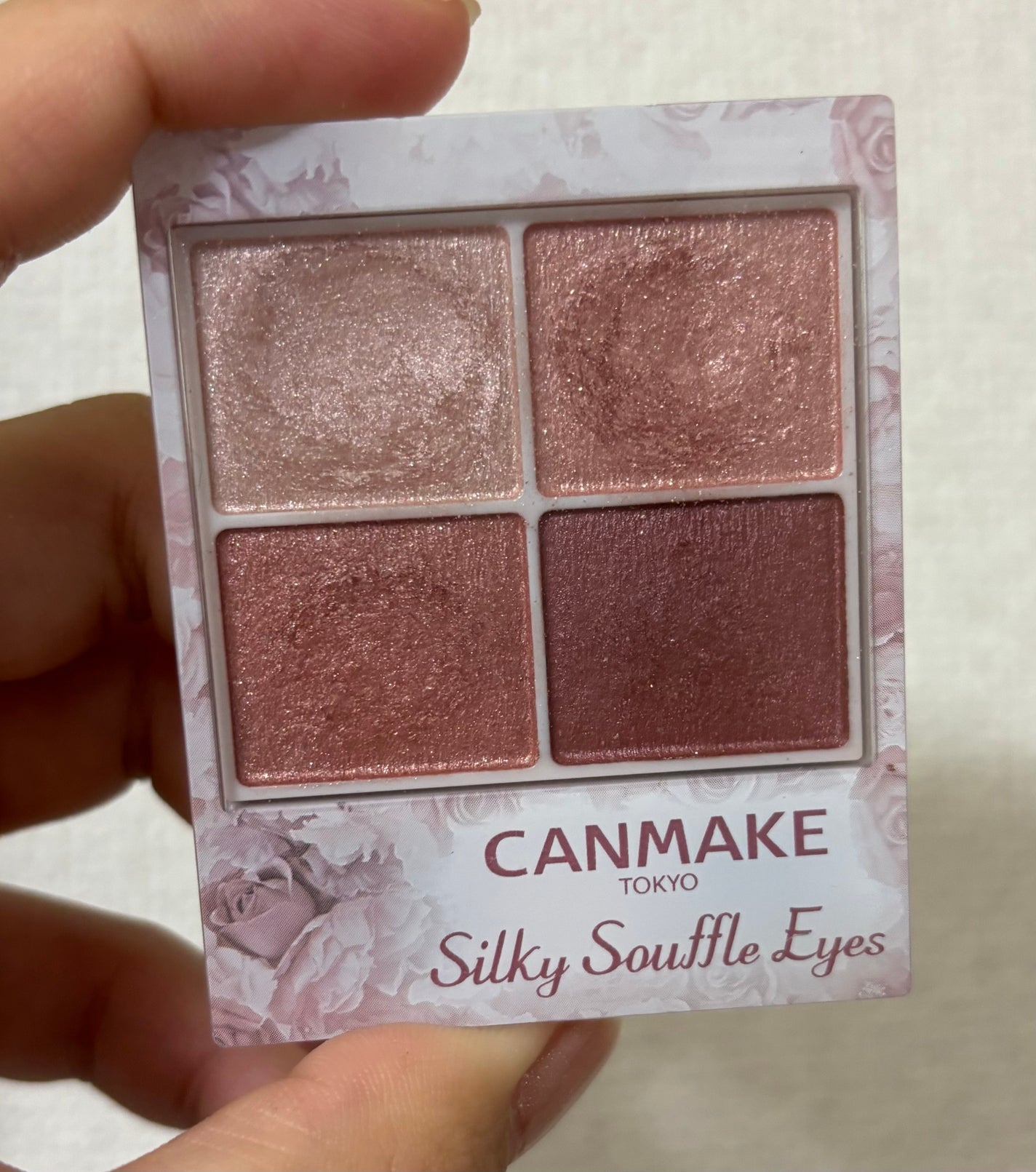 シルキースフレアイズ/キャンメイク/アイシャドウパレットを使ったクチコミ(1枚目)