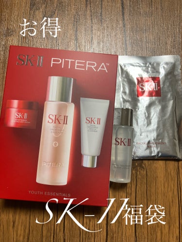 SK-IIの福袋✨✨
クリスマスプレゼントでもらったSK-IIの化粧水がすごい肌にあってたので福袋初購入しました😊2024年のニューイヤーキットです！
定価は11990円ですが、イオンで28%オフの86
