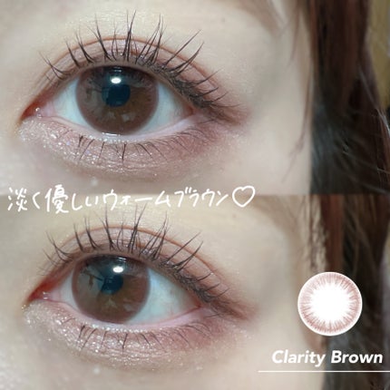 エルージュ 2weeks/éRouge/2週間(2WEEKS)カラコンを使ったクチコミ(4枚目)